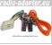 Nissan Maxima 2007 Onwards Car Radio Wire Harness, Wiring ISO Lead