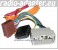 Jeep Wrangler 2007 Onwards Car Radio Wire Harness, Wiring ISO Lead
