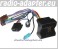 Citroen C8 2003 Onwards Stereo Wiring Harness + ISO Aerial Adaptor