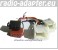 Nissan Patrol, Patrol Pick Up 2006 Onwards Car Radio Wire Harness, Wiring ISO Lead