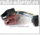 Alpine IDA X311, IDA X311RR Car Radio Stereo ISO Wiring Loom 