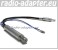 VW Bora DIN Aerial Amplifier Adaptor, Improve your radio reception