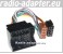 Renault Laguna 2009 Onwards Car Stereo Wiring Harness, ISO Lead
