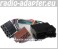 Kia Rio II 2001 Onwards Car Radio Wiring Harness, Wire ISO Lead