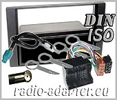 Ford C-Max radio dash kit anthrazite + Aerial adaptor + ISO Harness Adaptors