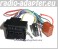 VW T5 2003 - 2009 Car Radio Wire Harness, Wiring ISO Lead