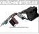 Citroen C4 2005 Onwards Radio Wiring Harness + DIN Antenna Adaptor