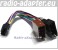JVC KD-MD 653, KD-MD 656 Car Radio Stereo ISO Wiring Loom 