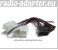 Nissan Patrol 1992-2000 Car Radio Wire Harness, Wiring ISO Lead