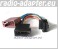Pioneer DEH-P 3700 MP, DEH-P 4500 MP Car Radio Stereo ISO Wiring Loom 