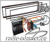 Citroen C2 C3 Radioblende Radioadapter ISO Autoradio Einbauset