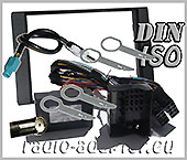 Ford S-Max ab 2006 Lenkrad Adapter, 2 DIN Radioblende Antenne