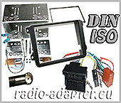 Skoda Fabia ab 2007 Doppel DIN Autoradio Einbausatz Radioblende + Adapter 