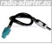 Ford Fiesta ab 2005 Autoradio DIN, Antennenadapter f�r Radioempfang