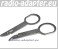 VW Touareg, Touran, Transporter Entriegelungsb�gel horizontale Schlitze, Autoradio Entriegelung