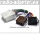 GM General Motors Radioadapter f�r Cadillac Escalade